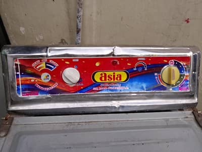washing machine