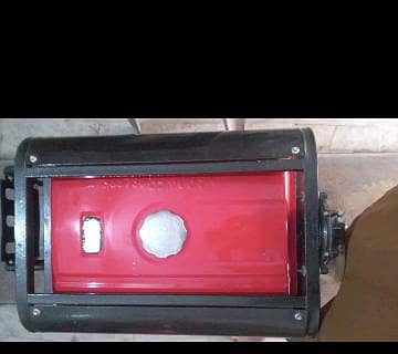 excellent condition generator