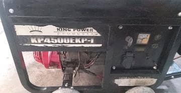 excellent condition generator 2