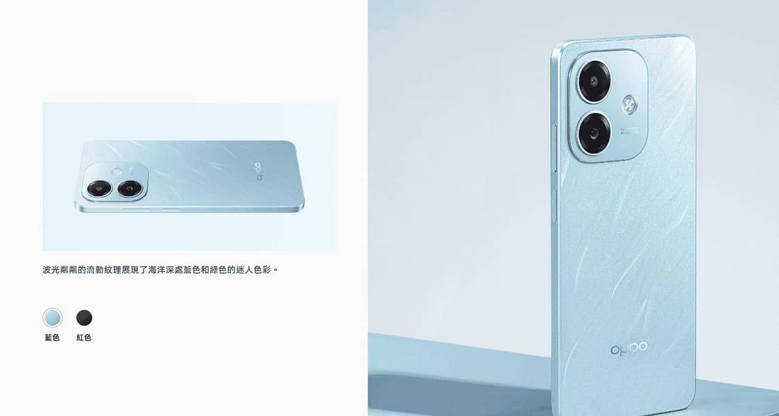 OPPO A3x 11