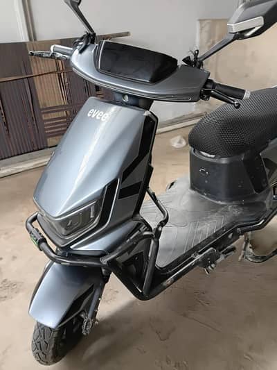new bike
