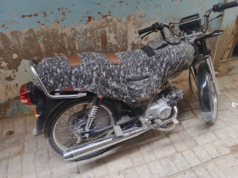 super star 70cc 1