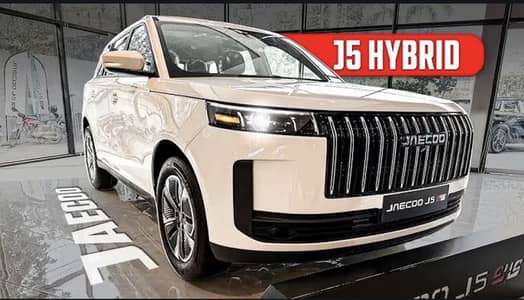 Jaecoo J5 2026