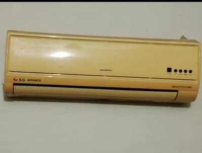 SG split A/C for sale in good condition
