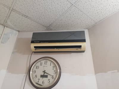 Ac 1 ton