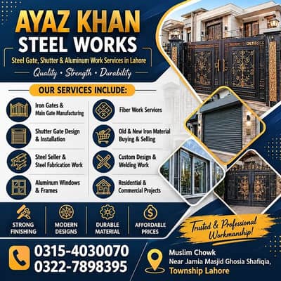 MODERN IRON MAIN GATE | STEEL GATE | STEEL STAIRS