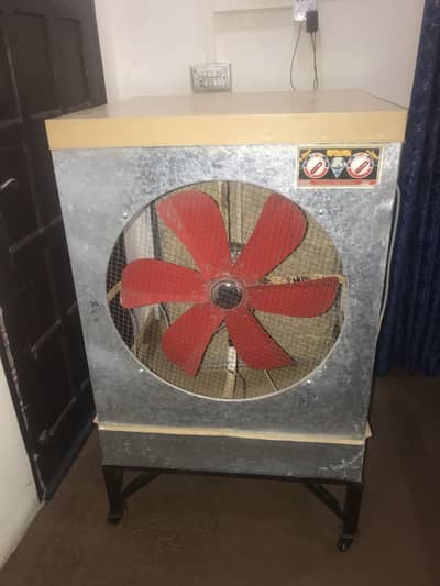 Lahori cooler A one Diamonds brand
