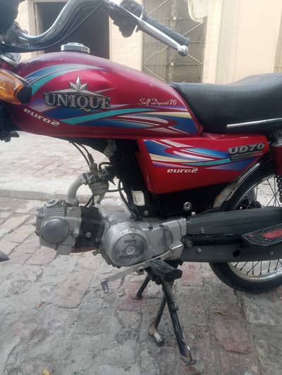 baike for sale