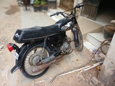 Bike ‍ for Sale