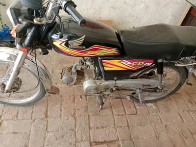Honda cd 70