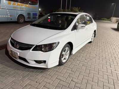 Honda Civic manual orial