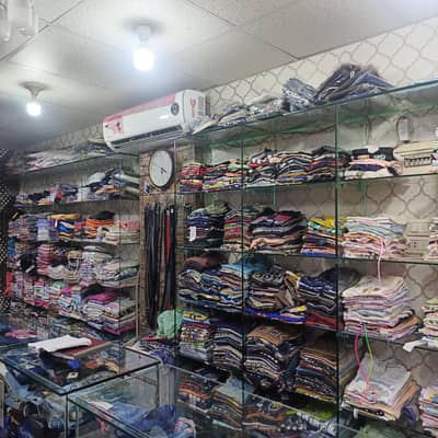 Garments shop