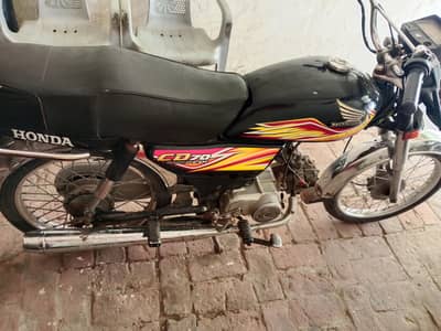 Honda Cd 70