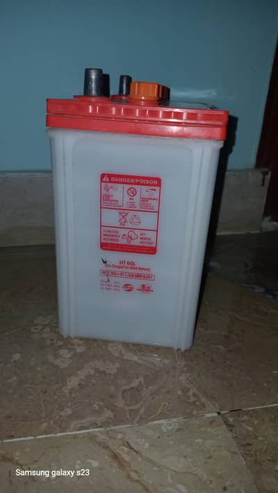 osaka HT 60L