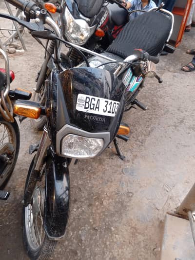 Honda dream 70