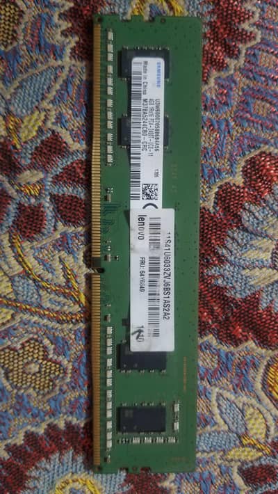 DDR 4 4Gb