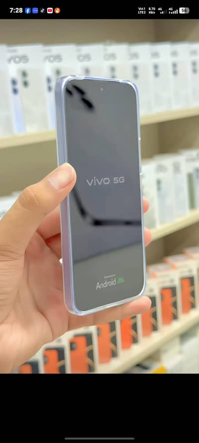 Vivo V70 5G