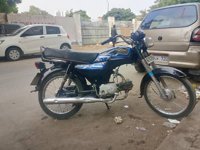super star is very good condition
