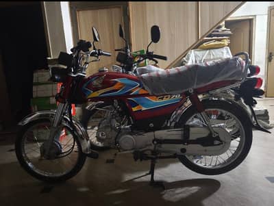 honda 70