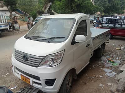 Changan pick up