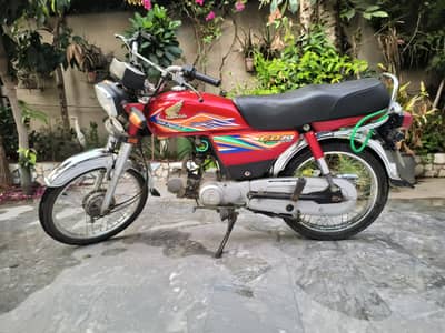 honda cd 70 2020 model