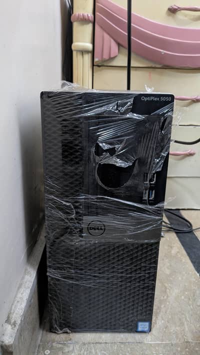 COMPUTER SELL