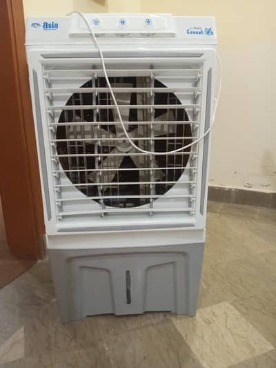 Air cooler