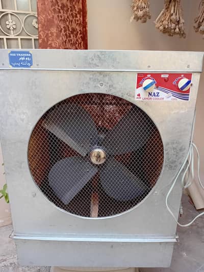 Lahori Cooler