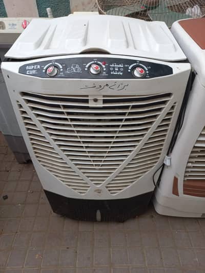 AIR COOLER