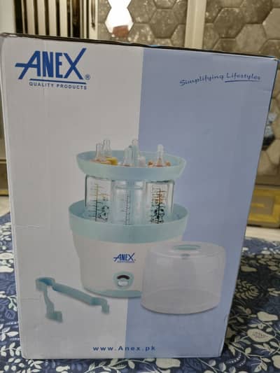 ANEX FEEDER STERILIZER