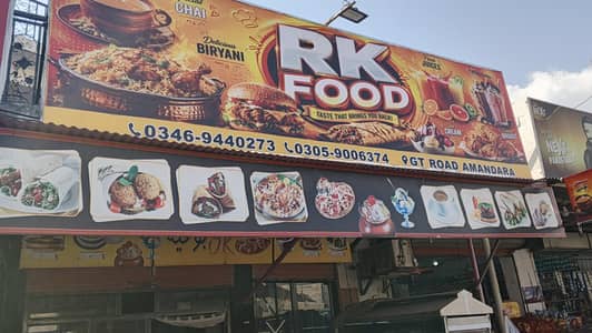 restaurant cafe for sale