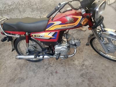 Honda CD 70