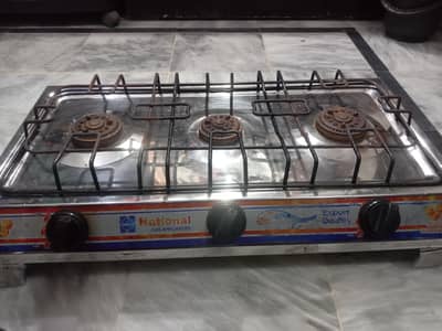 National stove for sale