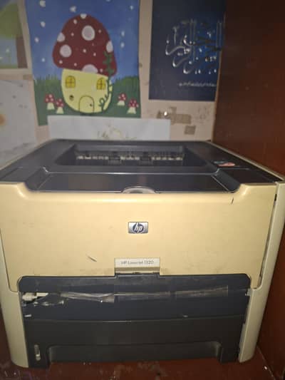hp 1320 dead condition