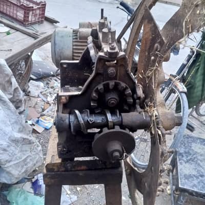 kutra machine