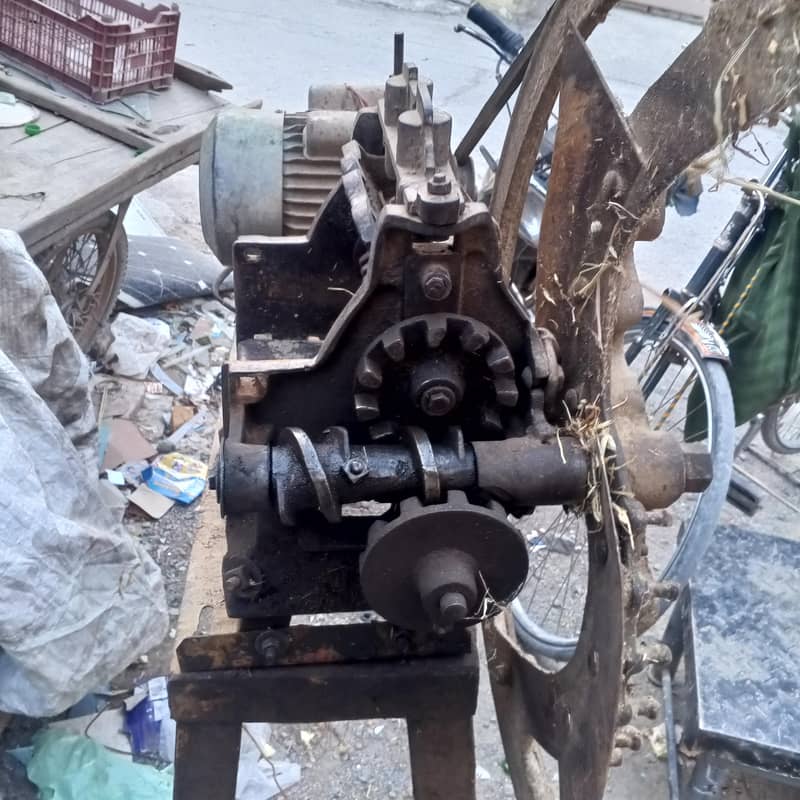 kutra machine 0