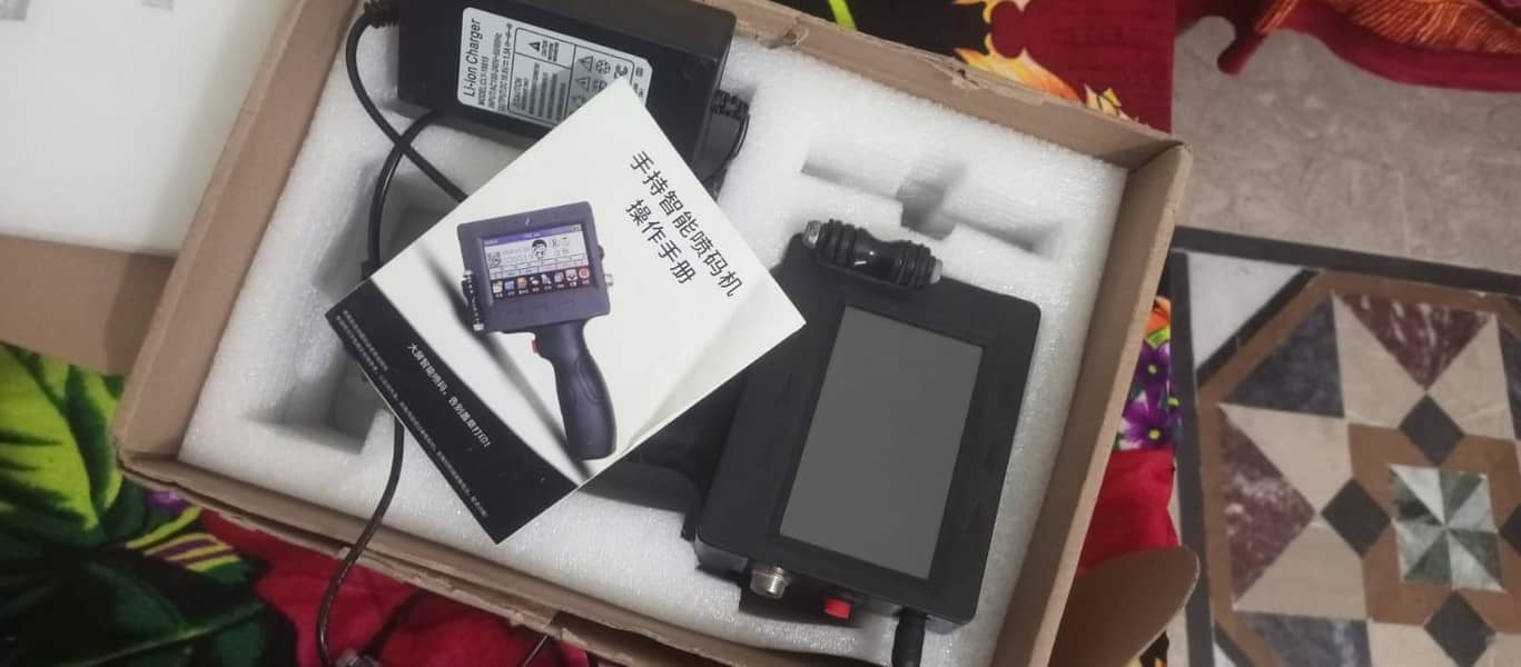 PORTABLE PRINTER AVAILABLE 2