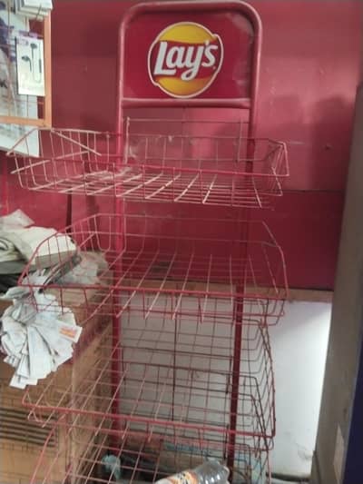 LAYS STAMD