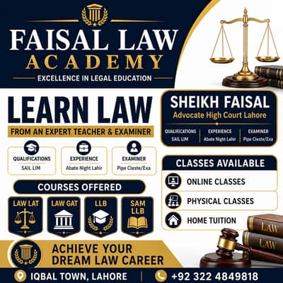 LAW LAT | LAW GAT | LLB Coaching in Lahore / LLB online Classes