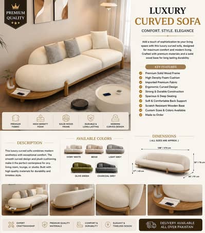 Luxury Curved Sofa