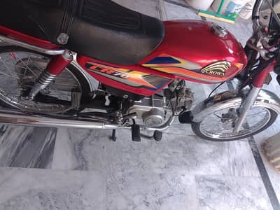 CROWN 70