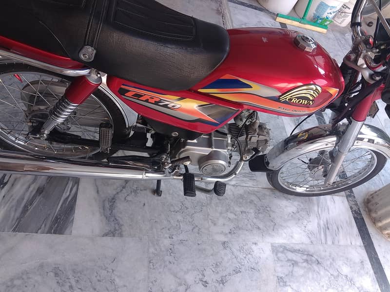 CROWN 70 0