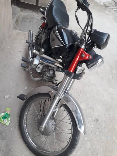 zimxo 70 Punjab Number Registered