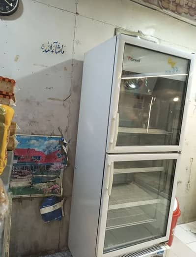 Caravell Glass Door Display Chiller [Urgent For Sale]