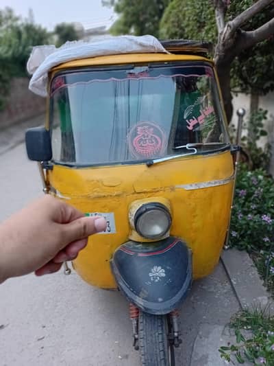 rickshaw for sale engine oky copy available file available