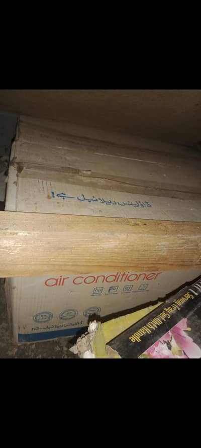 Dawlance brand new box pack jahaz ma aya tha installation nahe kare