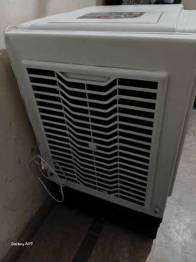 i-zone air cooler