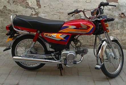 HONDA  C. D  70