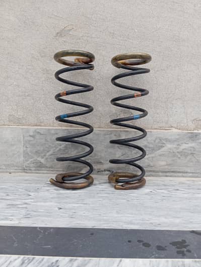 car back springs suspension