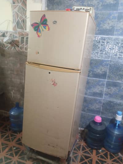 refrigerator